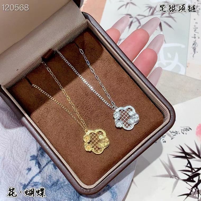 16. Kalung Liontin Bunga Perak 999 dengan Tanda & Sertifikasi S999 16. Flower Pendant Necklace Siver 999 with S999 Mark & Certification